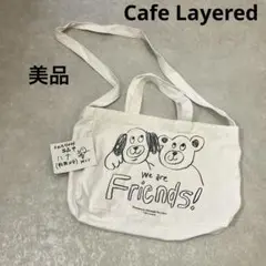 【美品】韓国Cafe Layered カフェレイヤード　エコバッグ
