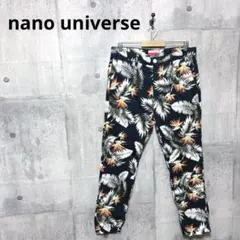 nano universe メンズビッグサイズ アロハ柄テーパードパンツ