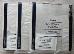 Item thumbnail for item 3715dfc7-f720-42ae-afa7-d868306ca823