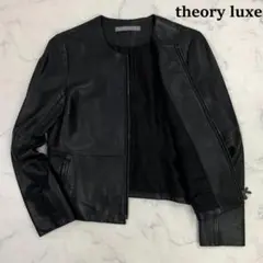 【大幅お値下げ中】Theory Lux 黒 レザージャケット シングルライダース 大幅お値下げ中】Theory Lux 黒 レザージャケット シングル