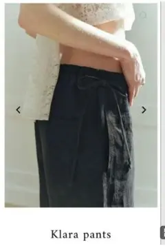 【新品】marno Klara pants ブラック サイズ1
