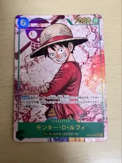【受け継がれ意志】ワンピースカード モンキー・D・ルフィOP13-118パラレル