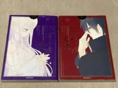 -◆かつて魔法少女と悪は敵対していた。愛蔵版 上下巻セット 藤原ここあ◆-