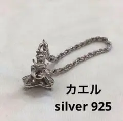 Item thumbnail for item 6dea76c1-4765-4871-a8d1-69a6c3556401