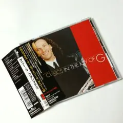 ケニー・G/クラシックス～キー・オブ・ケニー・G