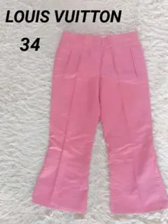 【LOUIS VUITTON】ボトムス デニムパンツ ピンク 34 レディース