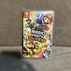 Switch スーパーマリオパーティ ジャンボリー
