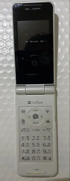 SoftBank 103P ホワイト折りたたみ携帯電話