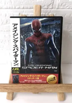 DVD　洋画映画　アメイジング・スパイダーマン