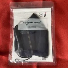 Item thumbnail for item 3ff89043-be14-4d7a-a3aa-1cdbd29f1f7d