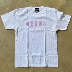 魔法企画 都会は病む。人生はやり直せない Tシャツ Lサイズ/アキバ感電デンキ