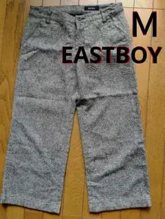 美品　EASTBOY　クロプトパンツ