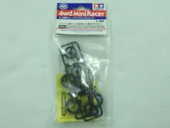 Item thumbnail for item 06233b14-3300-4ec9-bf9f-7ec6cef16381