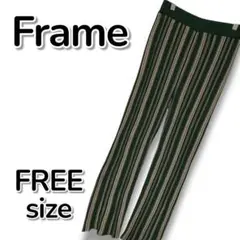 【新品未使用】Frame ストライプ ストレート パンツ 夏 レディース【F】