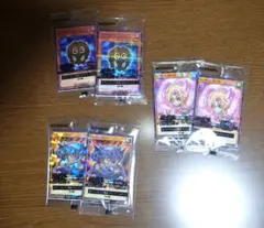 セブンイレブン　ハイチュウ　遊戯王カード 3種　6枚セット