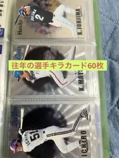 Item thumbnail for item 996e94ef-5a2d-44a2-b899-b546133c741b