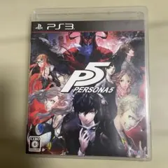 ペルソナ5 ペルソナ　ps3