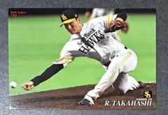 プロ野球チップス2019付属カード「155高橋礼（ソフトバンクホークス）」