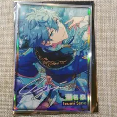 瀬名泉　あんさんぶるスターズ あんスタ　虹色開花　ポートレート