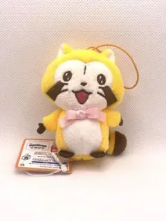 あらいぐまラスカル マスコット
