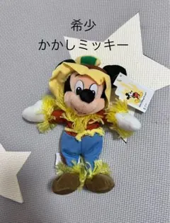 タグ付き Disney かかしミッキー　ぬいぐるみ ディズニーストア
