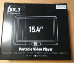 DR.J ドクタージェイ ポータブルDVDプレーヤー　極美品　大画面　約14型 楽天市場】DR.J ポータブルDVDプレーヤー 10インチ ブラック JIN