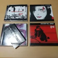 【美品】aki(ex Laputa) ソロCD 5枚セット 2025年最新】laputa akiの人気アイテム - メルカリ