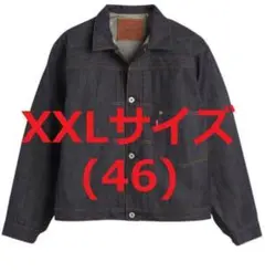 XXL LEVI'S VINTAGE CLOTHING S506XX 1944