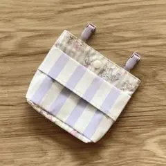 ふたなし移動ポケット マチあり ティッシュケース付き ラベンダー ユニコーン
