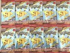 ハッピーセット　ポケカ　未開封　10パック