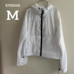 KYODAN ホワイト マウンテンパーカー M アウトドア 登山 軽アウター