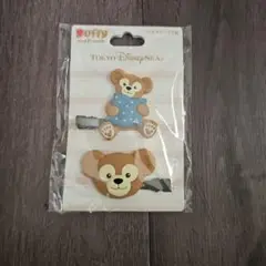 ディズニーシー　ダッフィー　 ヘアクリップ2個