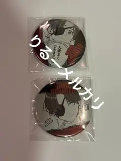 WIND BREAKER ウィンブレ ジュエリー缶バッジ 蘇枋隼飛