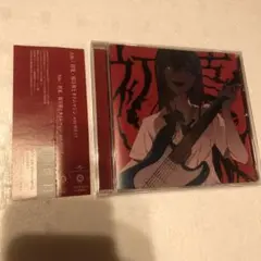 Ado 初夏
