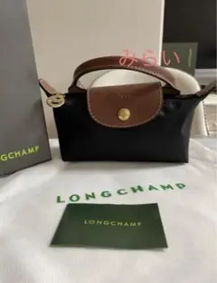 LONGCHAMP 2022最新作❣️ ハンドル ポーチ