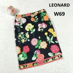 美品✨【レオナール】タイトスカート (W69) 花柄プリント ひざ丈 黒 日本製