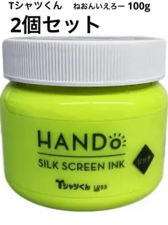 Item thumbnail for item 33cbc4a2-aec3-42d6-9baf-bb7e520d5fc1