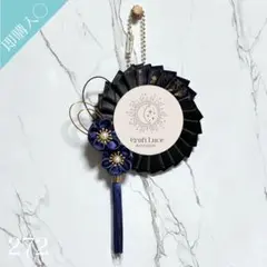 〈ハンドメイド〉痛ロゼット272