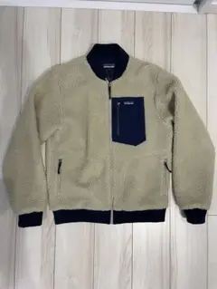 Item thumbnail for item 26b93385-0a4d-496d-b84d-6a8d3b42abb2