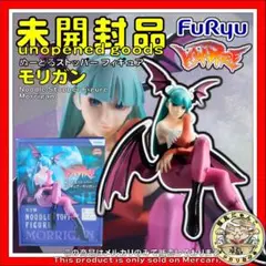 2025年最新】アーンスランド フィギュア モリガンの人気アイテム