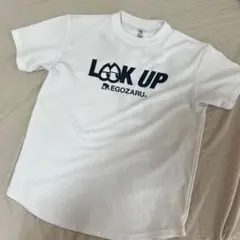 EGOZARU ホワイト Tシャツ　midium