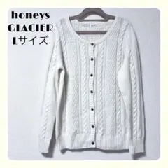 honey's GLACIER ホワイト カーディガン Lサイズ カジュアル