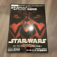 Item thumbnail for item 8ff4431c-1b36-4ed9-9b96-5a159204c3d4