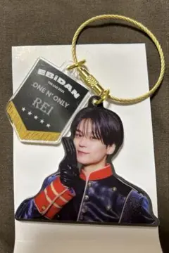 エビライ ワンエン REI 沢村玲アクキー