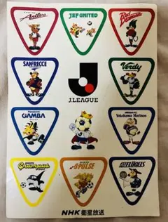 レア　Jリーグ チームマスコット シール