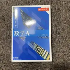 Item thumbnail for item 661f54da-d928-4ed8-96b7-0a6ed352524f
