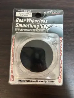 Item thumbnail for item 17100a63-6d78-4542-b9cc-dc2c254f0381