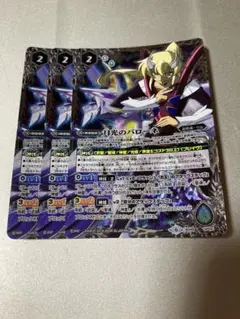 バトスピクラシック　月光のバローネデッキ＋入替カード13枚 バトスピクラシック 月光のバローネデッキ＋入替カード13枚