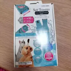 Item thumbnail for item 30ea5c54-b973-4fbb-b038-ccd195194dc5