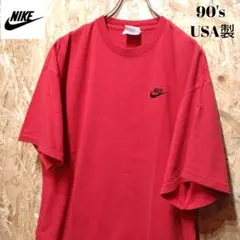 Item thumbnail for item 2a954280-6300-4a99-b80c-d9d078f80802